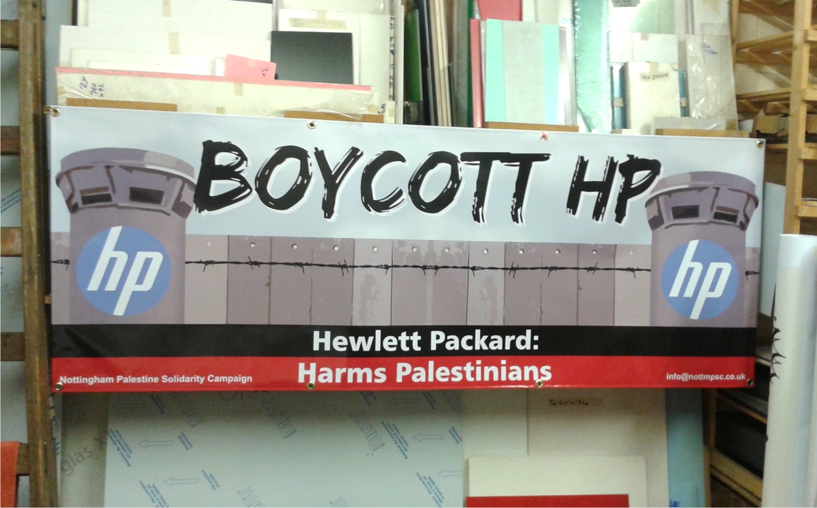 Boycott HP digitally printed banner